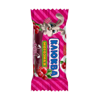 Конфета Моя лапуля морозная клюква