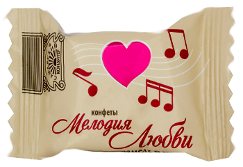 Конфета Мелодия любви со вкусом ванили